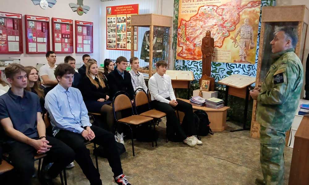 Встреча с учениками школы №7 города Мичуринска в рамках акции "Письмо солдату".